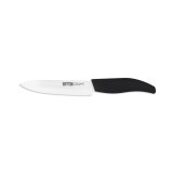 Grntsags skrller kniv Quttin Hvid 12,5 cm (24 enheder) #4