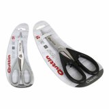 Kkkensaks Quttin Altea 22 cm (16 enheder) #4