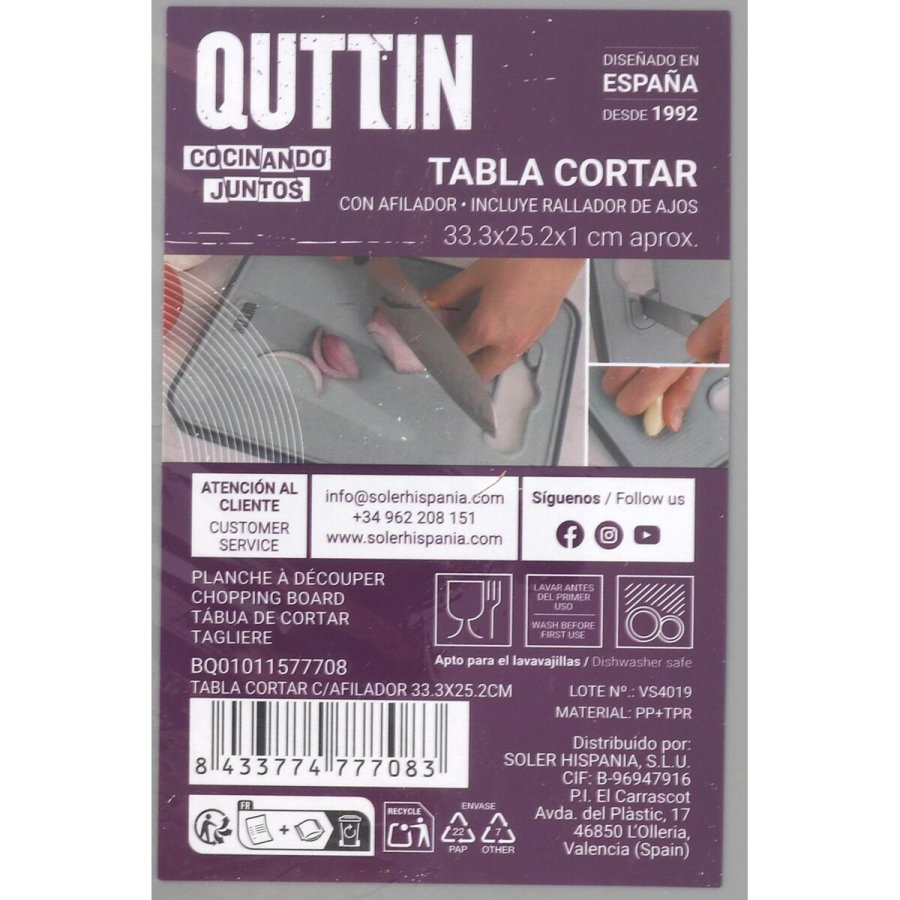 Skrebrt Quttin 33,3 x 25,2 x 1 cm (12 enheder) #13