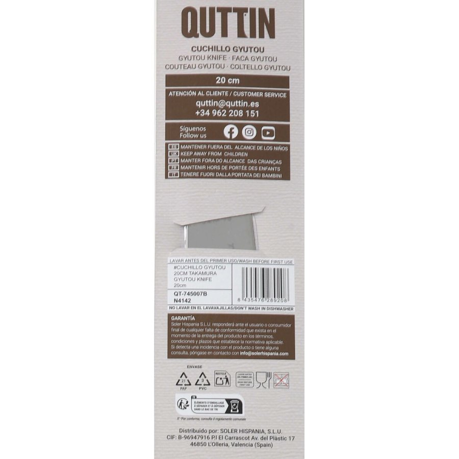 Kkkenkniv Quttin GYUTOU Takamura Brun Slvfarvet 20 cm (12 enheder) #4