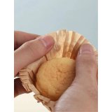 Bageform Algon 4,5 x 5 cm (40 Dele) (24 enheder) #13