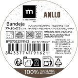 Bakke La Mediterr�nea 30 x 20 x 2,5 cm (12 enheder) #3