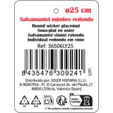 D�kkeserviet Privilege Brun flet � 25 cm (12 enheder) #4