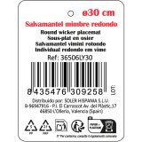 D�kkeserviet Privilege Brun flet � 30 cm (12 enheder) #4