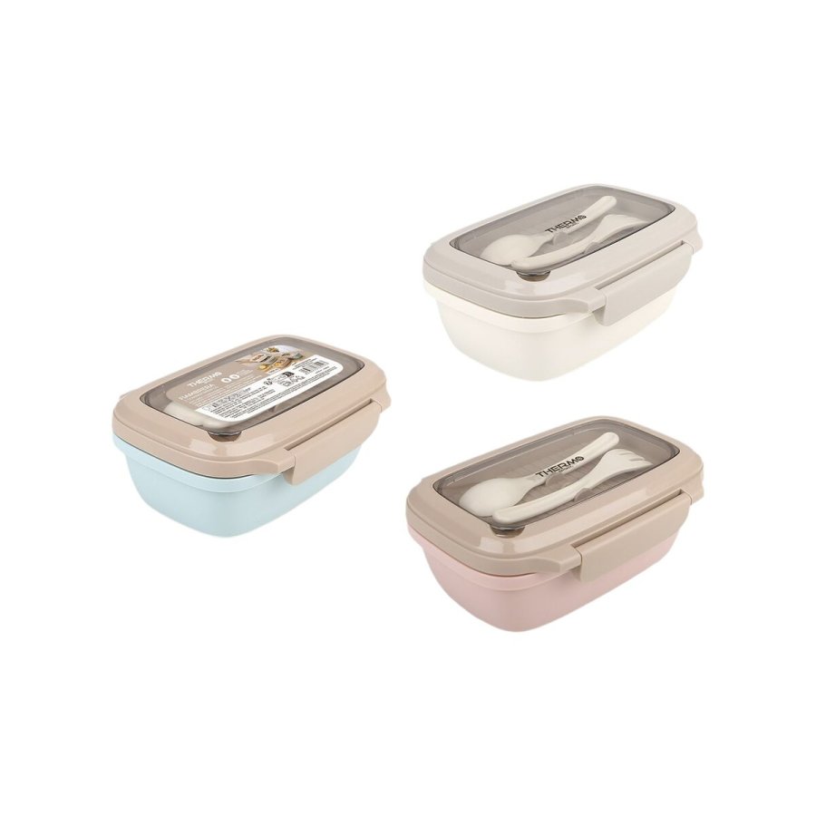 Madkasse ThermoSport Rektangulr 1 L (12 enheder) #2