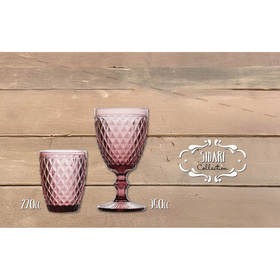 Glas La Mediterr�nea Sidari Lilla Glas 270 ml (48 enheder) #4