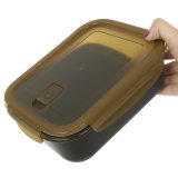 Madkasse Quttin Ambare Rektangul�r 1,5 L (6 enheder) #4