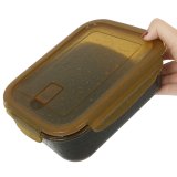 Madkasse Quttin Ambare Rektangul�r 1,5 L (6 enheder) #5