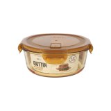 Madkasse Quttin Ambare 0,9 l (6 enheder) #4