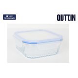 Madkasse Quttin Textury Gennemsigtig Borosilikatglas 1,1 L (6 enheder) #3