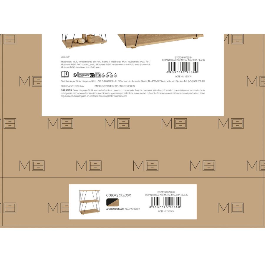 Hylder MobleKit Brun Sort Tr� Metal 60 x 30 x 71,2 cm (2 enheder) #5