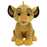 Bamse The Lion King Simba 35 cm Multifarvet Polyester #2