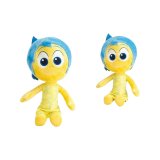 Bamse Inside Out 25 cm #2