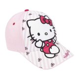 Brnekasket Hello Kitty Lyserd #1