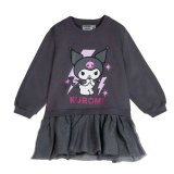 Sweatshirt til B�rn Kuromi Sort M�rkegr� #1