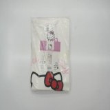 Natt�j Hello Kitty Pink #4
