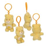 N�glering med krammedyr Care Bears Gul #2