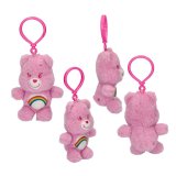 N�glering med krammedyr Care Bears Pink #1