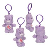 N�glering med krammedyr Care Bears Lilla #2