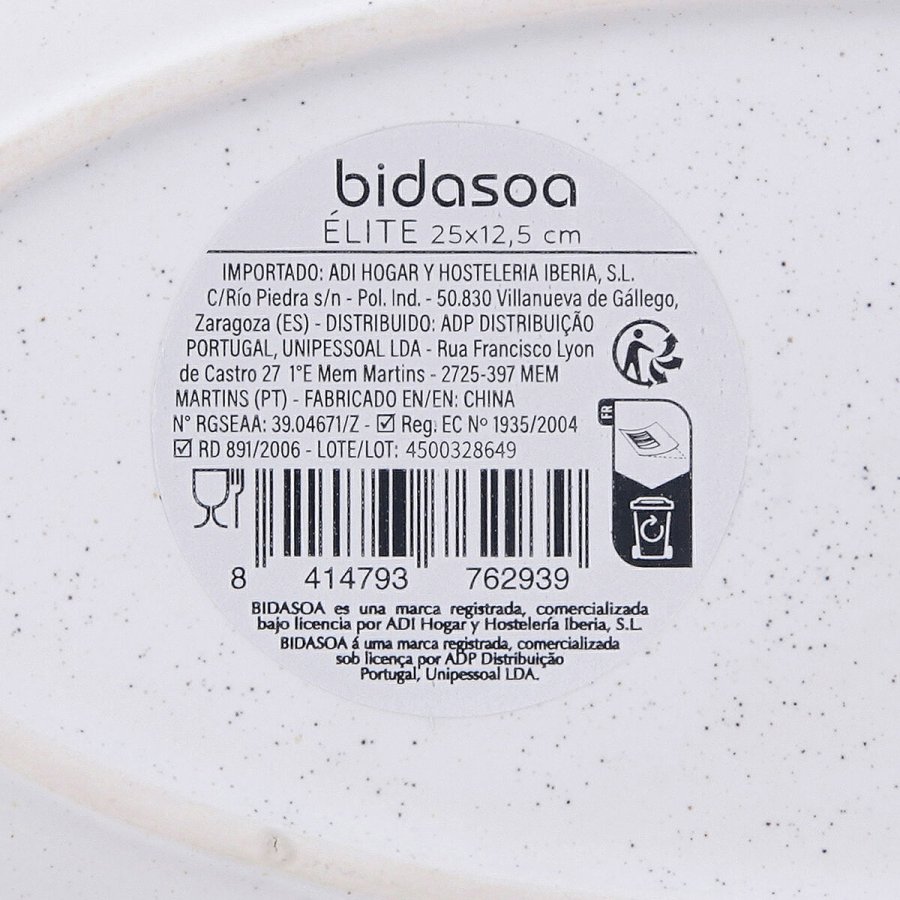 Snack bakke Bidasoa Elite Brun 25 X 12,5 CM (6 enheder) #7