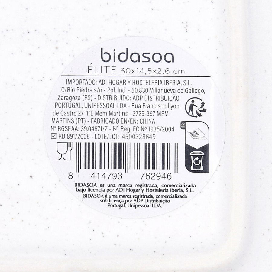 Snack bakke Bidasoa Elite Brun 30 x 14,5 x 2,6 cm (6 enheder) #7