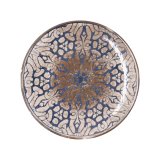 Flad Plade Bidasoa Deneb Hydrozero Brun Keramik � 27 cm (6 enheder) #5