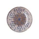 Dyb tallerken Bidasoa Deneb Hydrozero Brun Keramik � 23 cm (6 enheder) #5