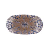 Snack bakke Bidasoa Deneb Hydrozero Brun 26 x 14,5 cm (6 enheder) #5