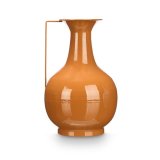 Vase Gift Decor Flise Jern Krogla 24 x 38,5 x 14,8 cm (4 enheder) #2