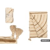 Senget�ppe (vatt�ppe) Gift Decor Brun 220 x 150 cm Striber (9 enheder) #4