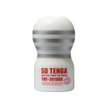 Masturbator Tenga #1