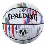 Basketball Spalding  Spalding Marble Series Hvid 5 #1