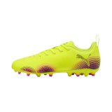 Voksen fodboldstvler Puma Future 8 Play Mg Gul #1