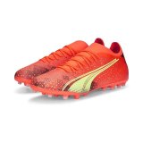 Voksen fodboldst�vler Puma Ultra Match MG Orange #5
