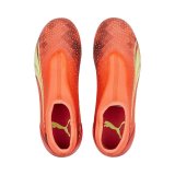 Fodboldst�vler til b�rn Puma Ultra Match LL MG Orange #4