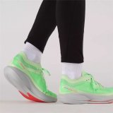 L�besko til voksne Salomon Phantasm Lysegr�n #7