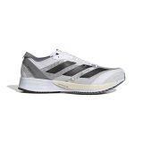 L�besko til voksne Adidas Adizero Adios 7 M�rkegr� #1