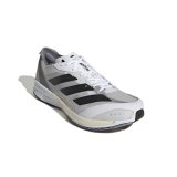 L�besko til voksne Adidas Adizero Adios 7 M�rkegr� #5