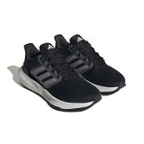 Sportssneakers til damer Adidas Ultrabounce Sort #5