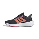 Sportssneakers til damer Adidas Ultrabounce #2