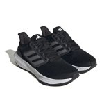 L�besko til voksne Adidas Ultrabounce Sort #5