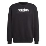 Sweaters uden H�tte til M�nd Adidas M All Szn G Swt Sort #1