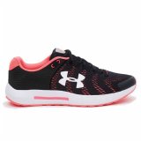 L�besko til voksne Under Armour Micro G Sort #1