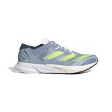 L�besko til voksne Adidas H03615 Lysegr� #1