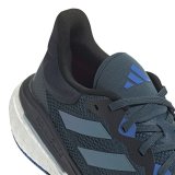 L�besko til voksne Adidas IF4853 M�rkebl� #7