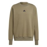 Sweaters uden H�tte til M�nd Adidas Z.N.E. Brun #1