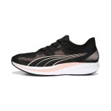 L�besko til voksne Puma 377995 06 Sort #1
