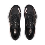 L�besko til voksne Puma 377995 06 Sort #4