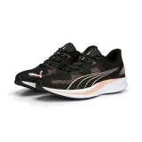 L�besko til voksne Puma 377995 06 Sort #5