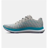 L�besko til voksne Under Armour Charged Breeze Lysegr� #2
